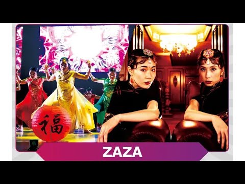 FINAL LEGEND 9 コレオ公開インタビュー【ゲスト:ZAZA】