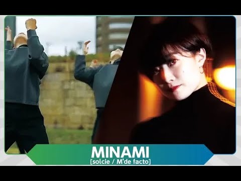 FINAL LEGEND 9 コレオ公開インタビュー【ゲスト:MINAMI】