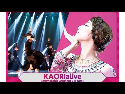 「FINAL LEGEND 9 コレオ公開インタビュー【ゲスト:KAORIalive】」01