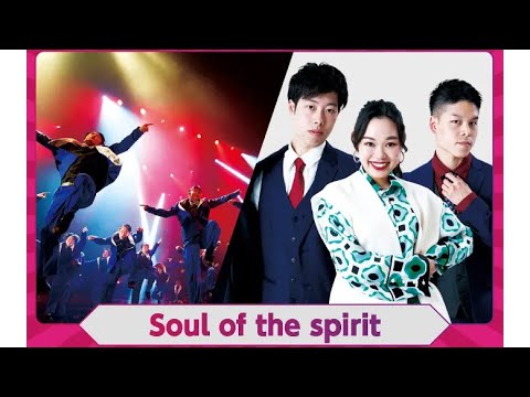 FINAL LEGEND 9 コレオ公開インタビュー【ゲスト：Soul of the spirit】