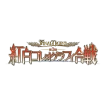 サイトアイコン