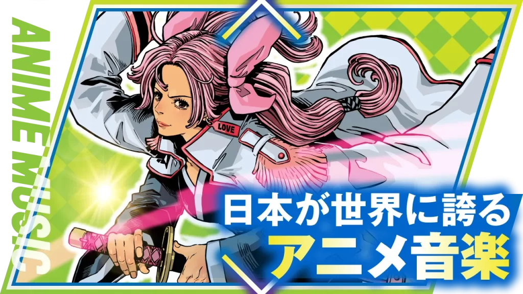 アニメ evolution Music Collection. Z/Xグッズ ｜ Z/X - Zillions of enemy X - ゼクス公式サイト